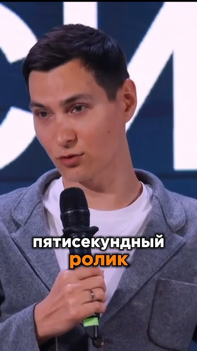 Алексей Гиязов, «Альфа Банк» на Конференции по инновационными ...