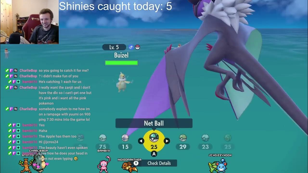 Shiny Aerodactyl / Pokemon Let's Go / 6IV Pokemon / Shiny Pokemon