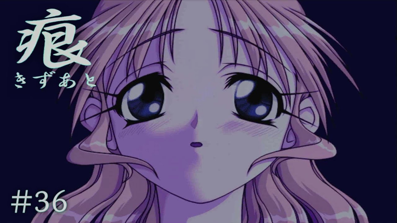 【癒えない傷】 痕 【実況プレイ】 #36