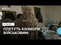 Захист для військових: у Рівному волонтерки виготовляють маскувальні кікімори