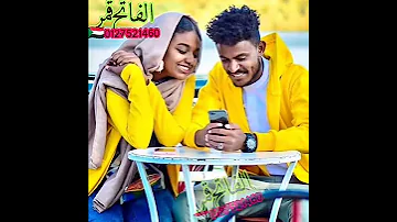 عبدالقيوم الشريف جديد 2021 حالة واتساب روووووعه 