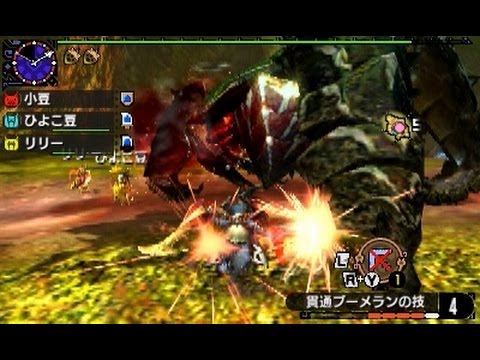Mhx 原生林の平和を守れ ソロニャンター オトモ有 Youtube Mhx 原生林の平和を守れ ソロニャンター オトモ有 Youtube