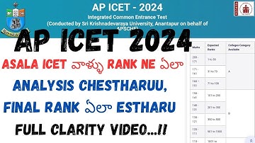 AP ICET 2024 HOW TO ANALYSIS FINAL RANK, RESPONSE SHEET, KEY SHEET,