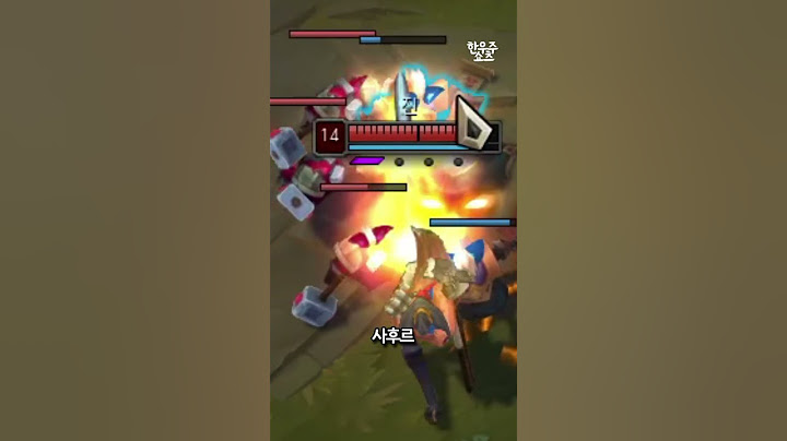 퉁퉁퉁퉁퉁퉁퉁퉁퉁 사후르
