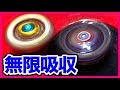 スプリガンレクイエムで無限吸収できるんじゃね？【ベイブレードバーストゴッド】