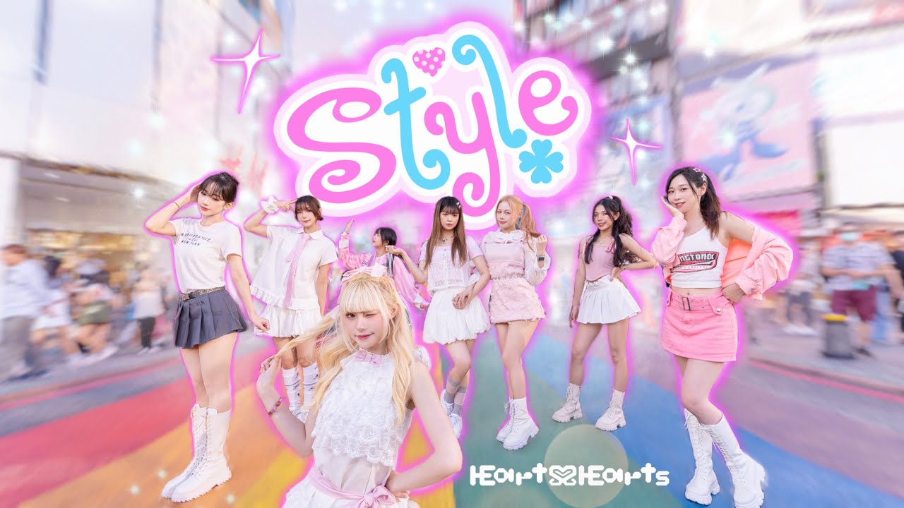 K-POP IN PUBLIC | ONE TAKE ] Hearts2Hearts - 'Style' Dance Cover