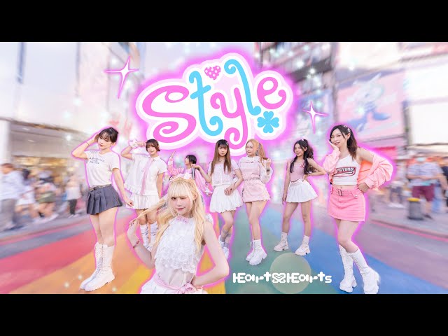 K-POP IN PUBLIC | ONE TAKE ] Hearts2Hearts - 'Style' Dance Cover