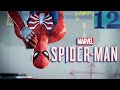 Прохождение игры Marvel&#39;s Spider -Man.Логово Черной Кошки и Бой с Вертолетом Демонов...