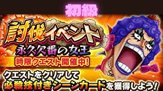 イワンコフ Youtube