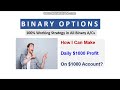 Spectre Binary Options Risk Free Trading Strategy 2020 ...