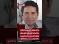 شاعر المنفى والحنين كريم العراقي