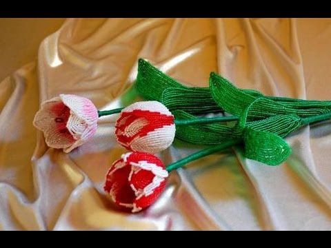 Плетем тюльпан из бисера