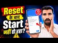 How to Start Phone After Reset? Phone Not Open After Factory Reset Solution