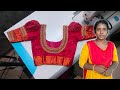 Puff sleeve aari work blouse process in tamil @ms.suganthi2396