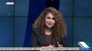 برنامج مع رفيف الحافظ - مشاكل اسرية وضحايا دائميه - 28-2-2023