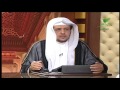 مامعنى قوله تعالى وقرآن الفجر ولماذا سمى قرآن حلقة 23 شعبان 1438 مامعنى قوله تعالى وقرآن الفجر ولماذا سمى قرآن حلقة 23 شعبان 1438