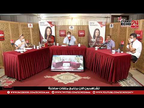 حلقة استثنائية من برنامج ملفات ساخنة حول زلزال الفيسبوك بسيدي بنور بين الضرر وتسييس الملف