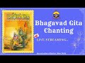 Chanting of Bhagavad Gita || 7th Sept 2023 || Ramakrishna Mission, New Delhi is going live!