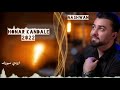 هونر كندالي اغنية حزينة3 2022