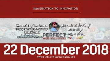 Live Tech Talk by Perfect Web Solutions:Live QNA | Web Development Skills vs Tools in Urdu 2019