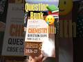 11th Question Bank😱📚 #class11 #studyvlog #neet