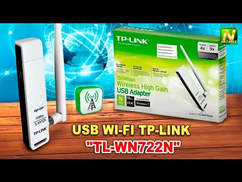 [Natalex] USB Wi-FI адаптер повышенной мощности TP-LINK "TL-WN722N"...