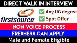 Non Voice Process work in Tamil | Non Voice Job Interview for Freshers | First Source Solutions 2022