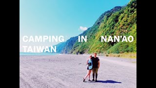 Taiwan Camping! Nan’ao Taiwan! October 2020
