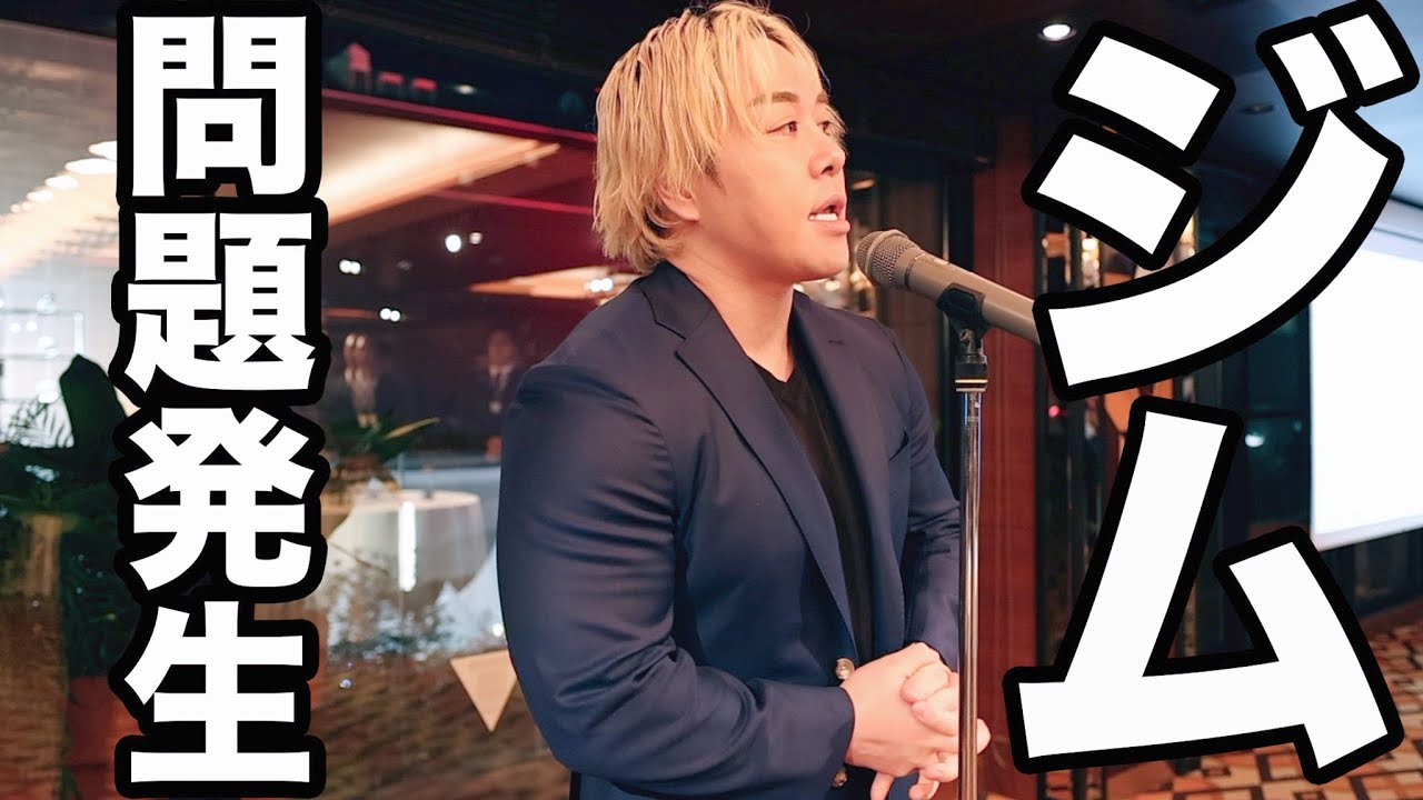 A big problem occurred - YouTube