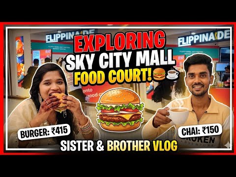 Sky City Mall block Shahbaz my sister  Ayesha #viral #youtube #Shahbaz07  #sister 