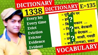 Every time 👉 हमेशा || Episode 1338 || #Dictionary || E Part 135 || Eviction निष्कासन