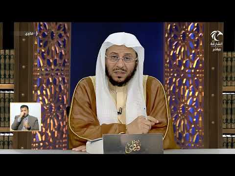 ما حكم صيغة صلى الله عليه ما ذكره الذاكرون ما غفل عنه الغافلون