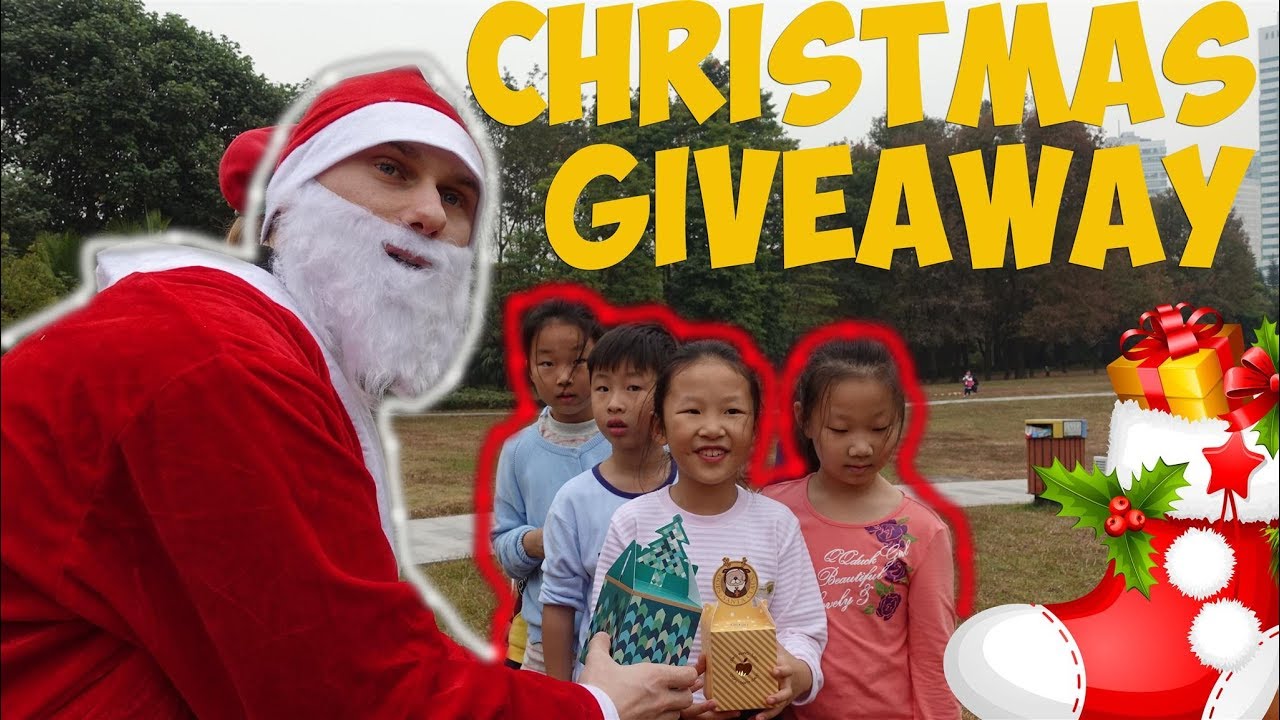 РАЗДАЕМ РОЖДЕСТВЕНСКИЕ ПОДАРКИ (СЧАСТЛИВЫЕ ДЕТИ)