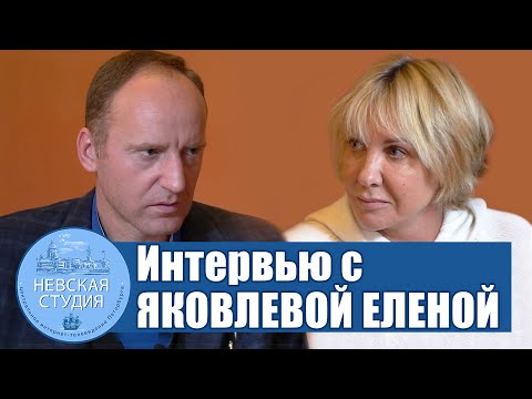 Wideo: Jak I Ile Zarabia Elena Yakovleva