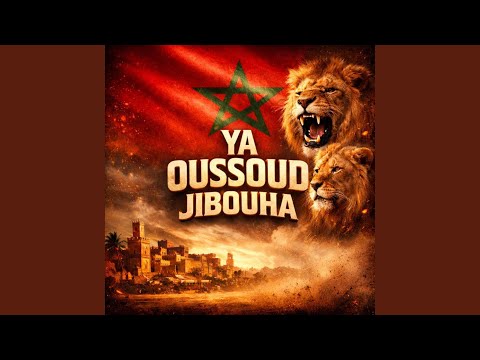 Ya Oussoud Jibouha 