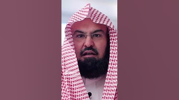 القارئ عبدالرحمن مسعد من سورة الناس