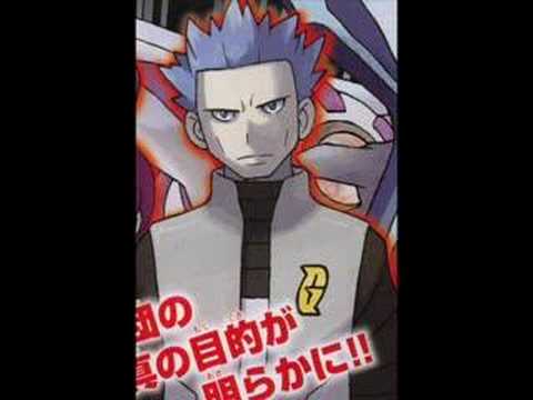 Pokemon D/P Music - Galactic Boss Cyrus