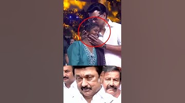 😲ஆனா இப்படி எல்லாம் அசிங்கப்படுத்த கூடாதுடா😮 | Vijay to reply udhayanidhi Stalin| #vijay #stalindmk