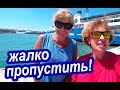 В Афины На Море? КТО БЫ МОГ ПОДУМАТЬ! Крутые Места в Греции