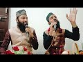 Balagal ula be kamalehi by azim raza qadri udaipur