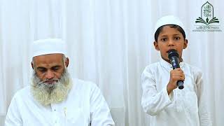 Umair Mohsin Kalahadees Sharifsirat-E-Ibrahimmadrasah Falah-E-Darain Godhra15Jun,2024.