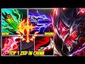 Wild Rift China Top 1 Zed - Every Ult Was A Guaranteed Kill
