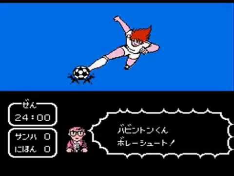 キャプテン翼2 15年10月21日 Vs全日本 Youtube