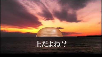 Jine 90 S 90年代 R B Soul ソウル 風評被害シリーズ 真夏の夜の淫夢 変態糞親父 変態糞土方 Youtube