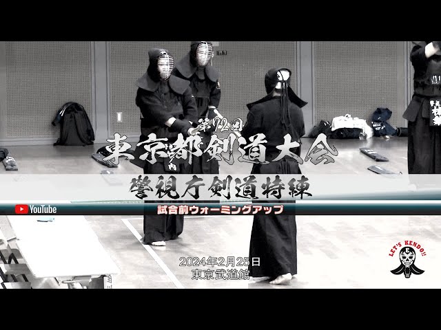 剣道 (1972年) Amazon.co.jp: 奇跡の合格 剣道八段への軌跡 : 池澤 清豪: 本