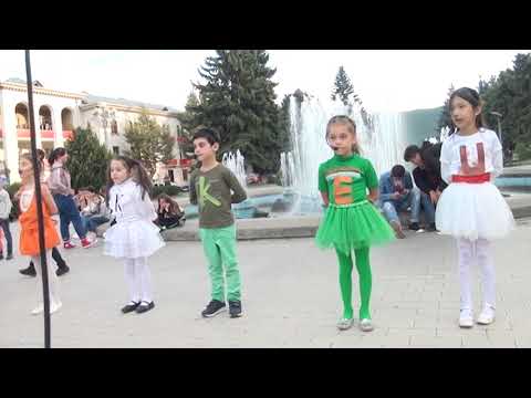 ვიტამინები