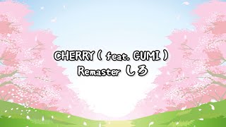 CHERRY