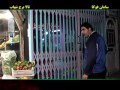 رشید محمدی Tanz Kanal Chopi V Goldaneh رشید محمدی Tanz Kanal Chopi V Goldaneh
