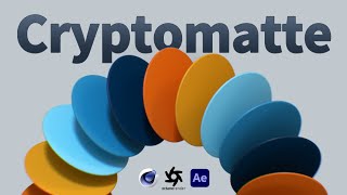 [C4D Tutorial] How to use Cryptomatte in After Effects & Octane Render