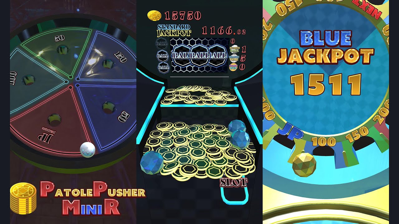 パトルプッシャーMiniR - Google Play のアプリ